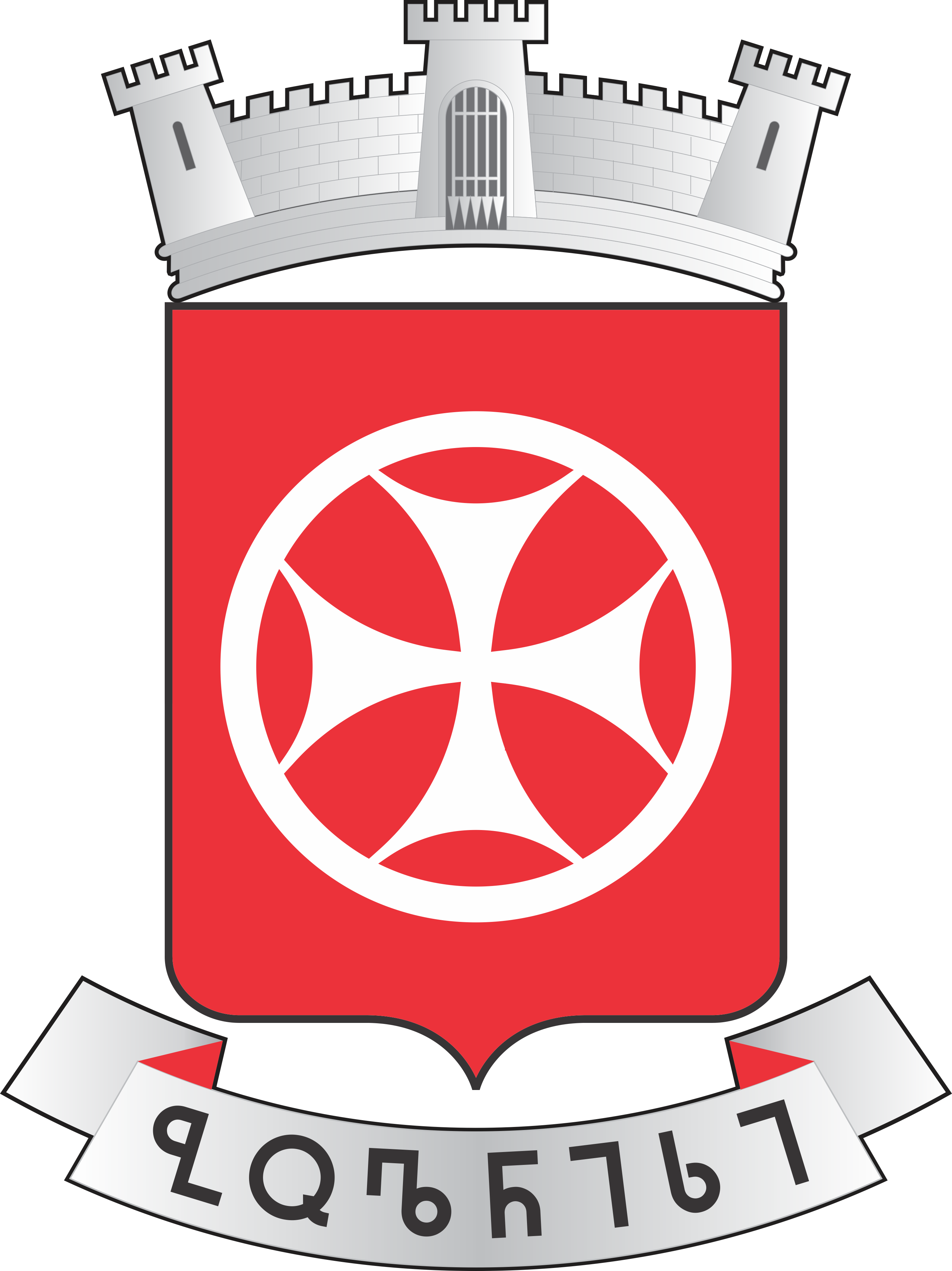 სათემო ცენტრები ბოლნისის მუნიციპალიტეტის ახალგაზრდების მხარდასაჭერად